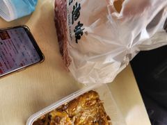 -老通城豆皮大王(吉庆街店)