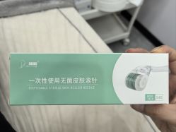 -深圳医恒美医疗美容
