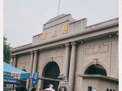 -南京中国近代史遗址博物馆(南京总统府)