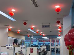 -北京亚奥福瑞福特4S店(北苑家园店)