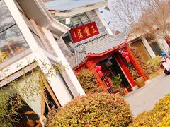 -云龙湖旅游景区