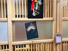 -龍二烧肉酒场(九亭店)