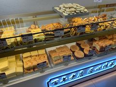 -太原面食店(解放路店)