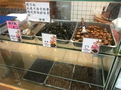 -上海老天禄