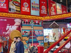 -南京时尚莱迪购物广场(正洪街店)