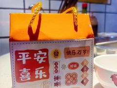 -芈重山老火锅(广州首店)