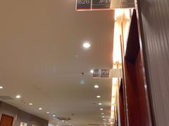 -爱康国宾体检中心(五角场万达广场分院)