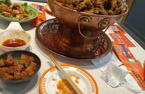 Signature Carbon Pot Frog Legs