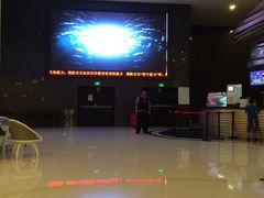 -星辉电影公园(时代广场CC MALL店)