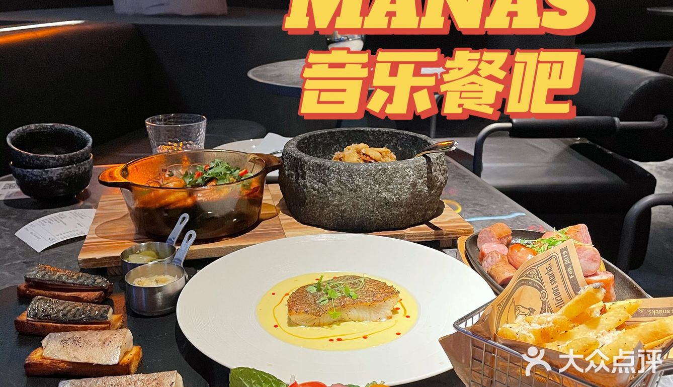 城北氛围感拉满的音乐餐厅🎶