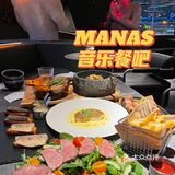 城北氛围感拉满的音乐餐厅🎶