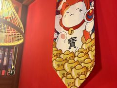 -隐月· 㐂和食屋(芝罘万达公馆店)