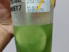 -7分甜(栖霞万谷慧店)