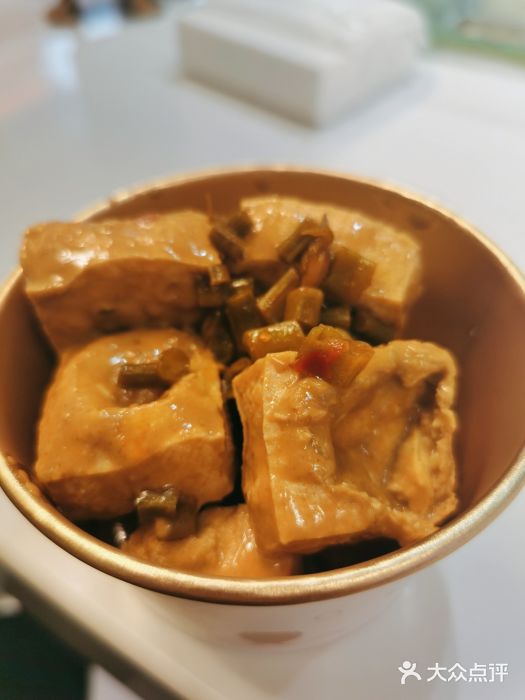 逐豆匠(望京店)图片