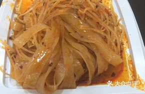 Handmade Secret-Recipe Noodles
