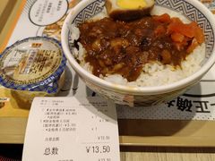 -吉野家(复兴路第二餐厅店)