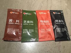 -丰茂烤串(钦州北路店)