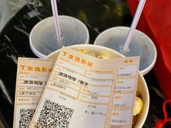 -金逸影城(影视中心IMAX店)