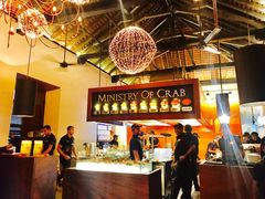 -Ministry of Crab(科伦坡店)
