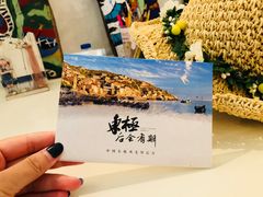 -东极岛景区
