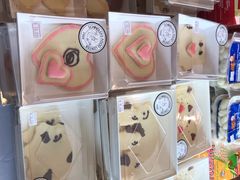 -申德勒食品(宾都苑店)
