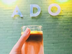 -ADO KAFE(大学城店)