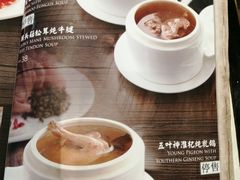 -正斗·港式粤菜(SKLP店)