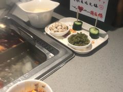-海底捞火锅(高科广场店)