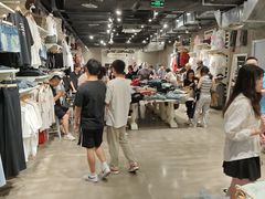 -BASEMENT FG (成都太古里店)