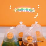 成都探店｜打卡Samui tea 泰式手摇奶茶