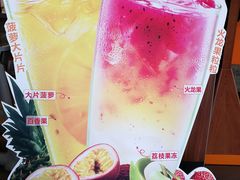 -汉堡王(万达坊店)