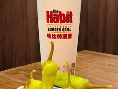 -The Habit Burger Grill 哈比特汉堡(复兴soho店)