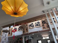 -庭院·冰煮羊·北京涮肉(西单店)