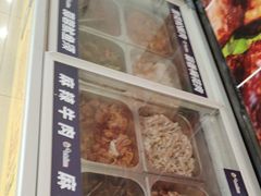 -集杰尚品海鲜烤肉自助餐厅(乳山振华店)