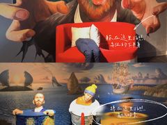 -天津梵高星空艺术馆(天河城旗舰店)
