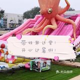 夏日炎炎🔥带宝贝来#好嗨哟#做最开心的亲子活动～