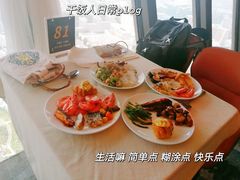 -中央电视塔旋转餐厅