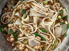 小碗肥瘦-正宗杨记普洱酸醋米线(总店)