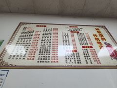 -本地老字号清叔烧鹅