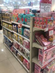 -爱婴室(上海紫荆广场店)