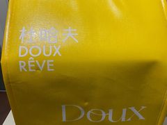 -杜哈夫DOUX RÊVE·生日蛋糕(日月光店)