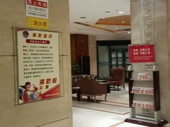 -沈阳玫瑰大酒店