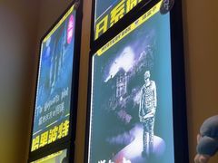 -谜盒子奇幻密室(南屏店)