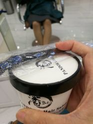 八宝粥-潘多拉Hairsalon
