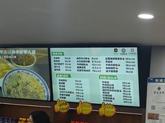 -清真马祥兴菜馆(云南北路店)