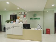 -柏斯琴行(汾阳店)