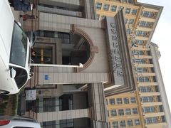 泰安宝龙福朋喜来登酒店-泰安宝龙艺珺酒店(泰山风景区店)