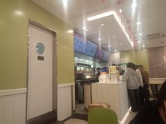 -德克士(东安店)