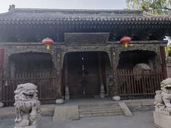 -榆次老城