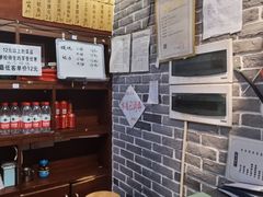 -杨裕兴(岳麓山店)